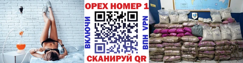 КОКАИН FishScale Болохово
