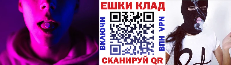 ЭКСТАЗИ DUBAI  Купить  Болохово 