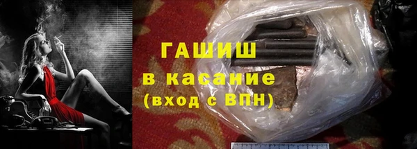крисы Киреевск