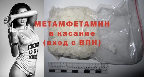 крисы Киреевск