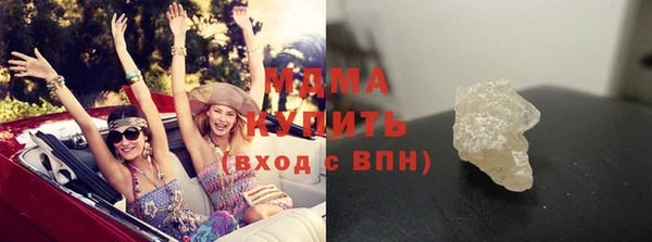 амф Киренск