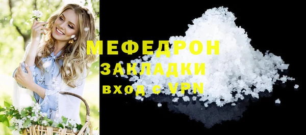 крисы Киреевск