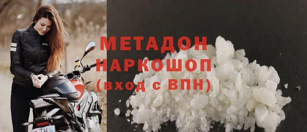 амф Киренск