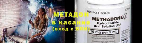 амф Киренск