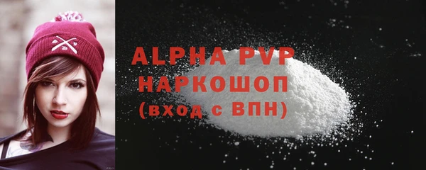 крисы Киреевск