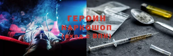 амф Киренск