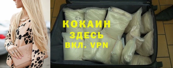 крисы Киреевск