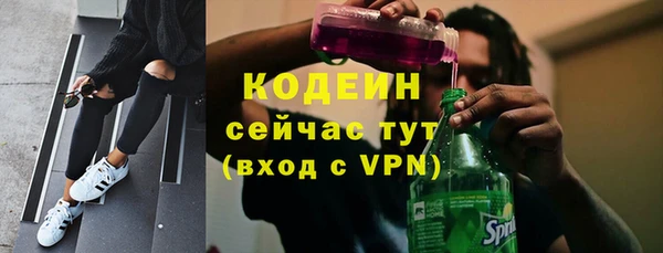 бошки Кинешма