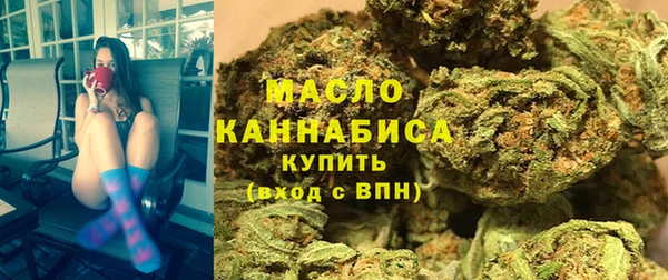 бошки Кинешма