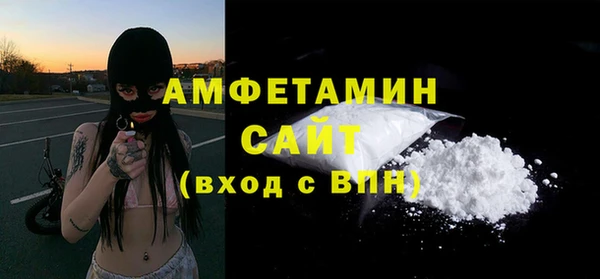 крисы Киреевск