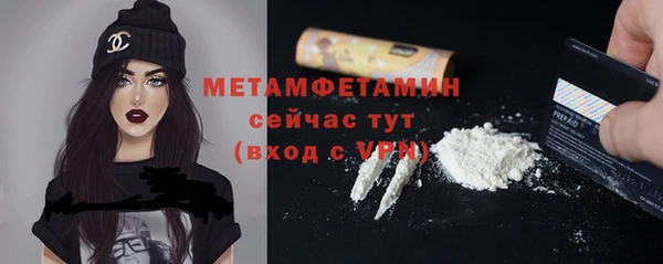 крисы Киреевск