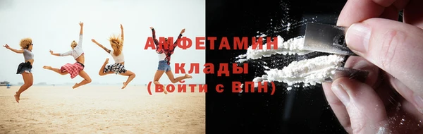 амф Киренск