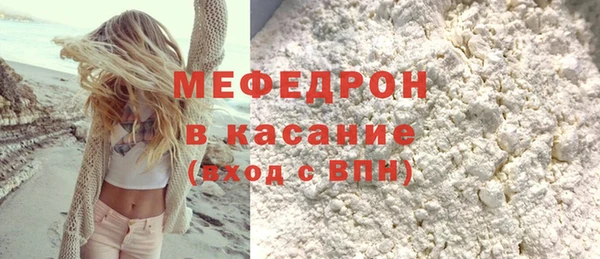 крисы Киреевск