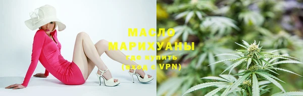 амф Киренск
