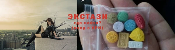 амф Киренск