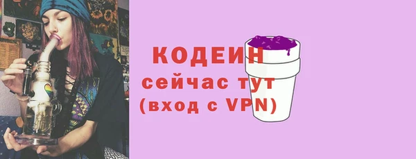 крисы Киреевск