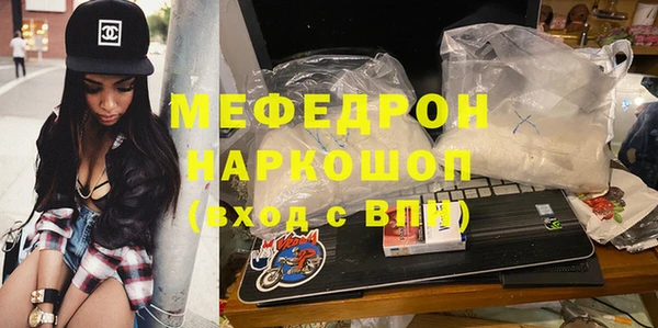 амф Киренск