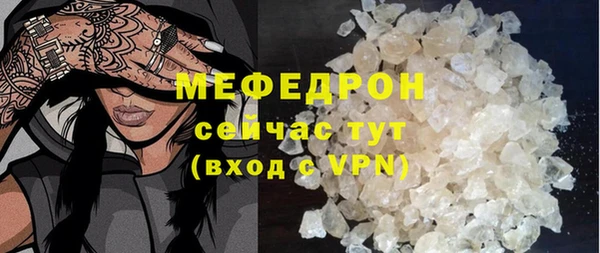 крисы Киреевск