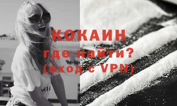 крисы Киреевск