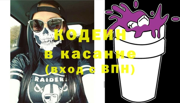 крисы Киреевск