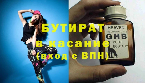 амф Киренск