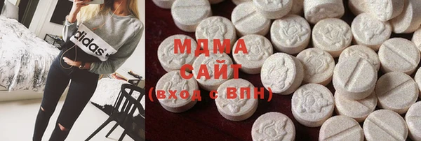 крисы Киреевск