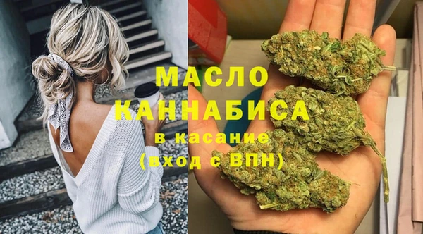 крисы Киреевск