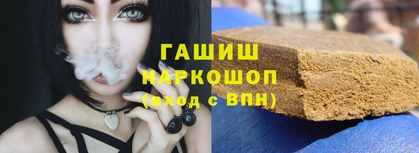 крисы Киреевск
