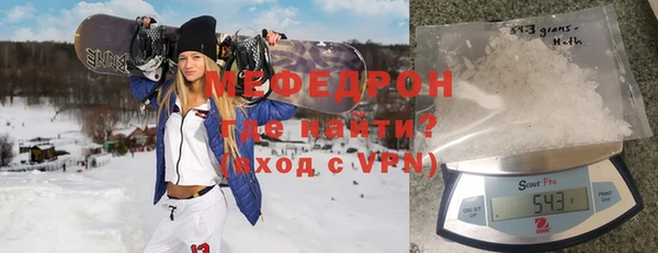 крисы Киреевск