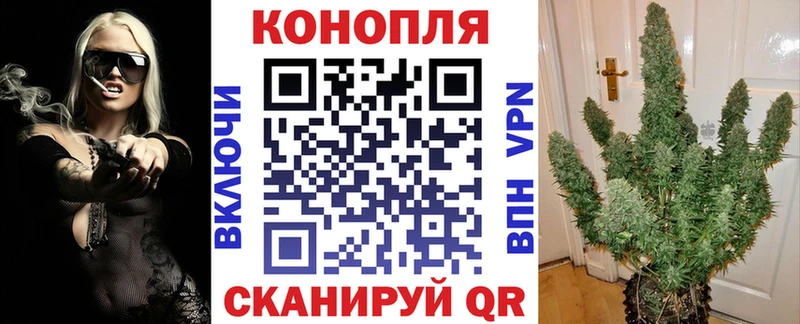 Марихуана индика  Купить  Болохово 